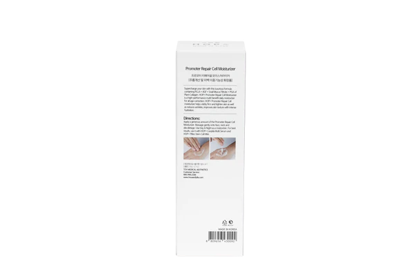 (Normal-Dry Skin) HOUSE OF PLLA® HOP+ Promoter Repair Cell Moisturizer 200mL