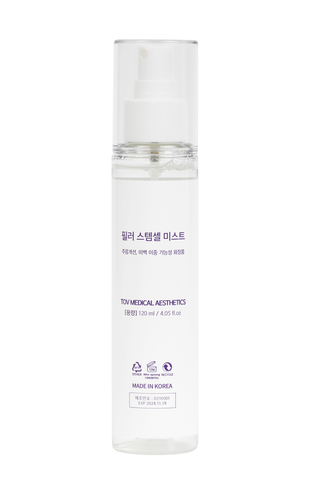 HOUSE OF PLLA® HOP+ Pilleo Stem Cell Mist - Topical Filler Mist