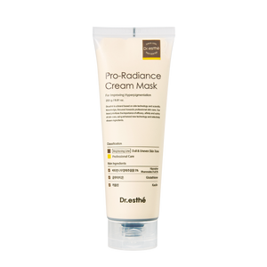 Pro Radiance Cream Mask