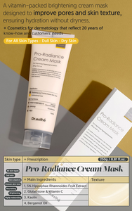 Pro Radiance Cream Mask overview