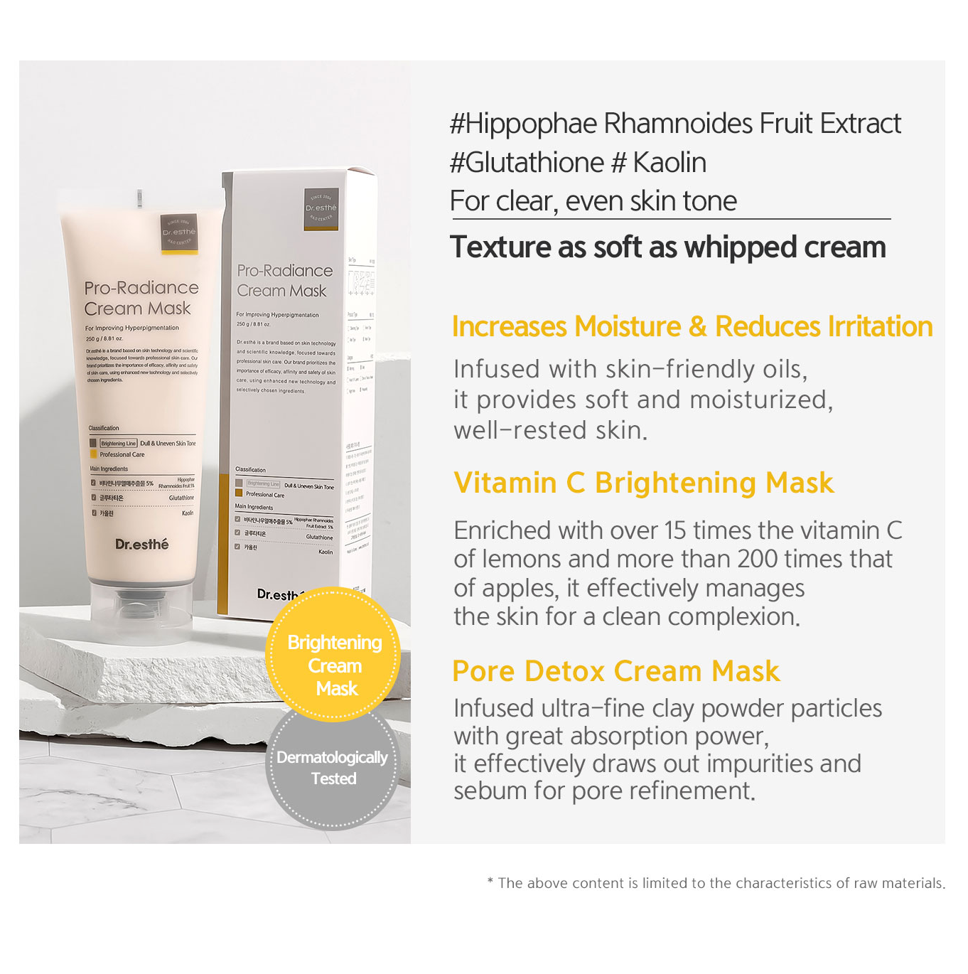 Pro Radiance Cream Mask details 1